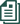 健康保険